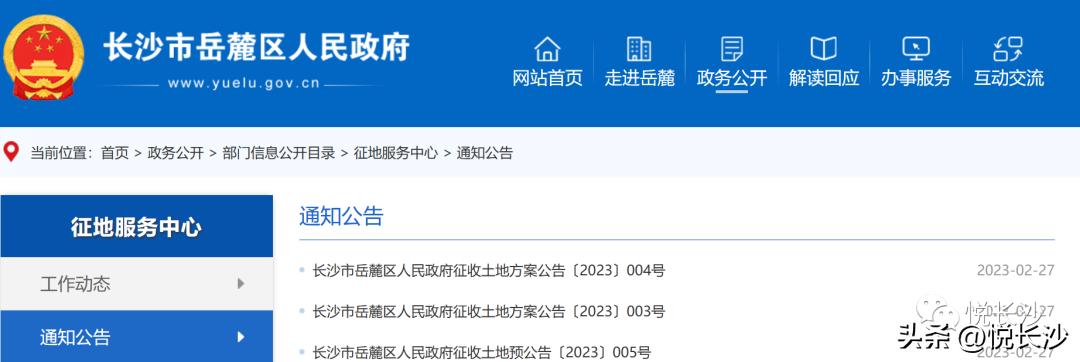 第1506頁(yè)