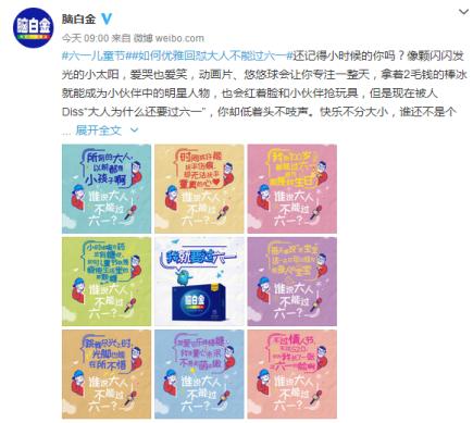 最新黃金首飾文案，閃耀之選，盡顯尊貴與時(shí)尚，閃耀黃金首飾，尊貴時(shí)尚之選