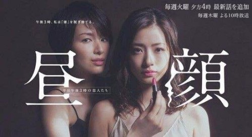 最新日劇線上觀看指南，熱門劇集一網(wǎng)打盡！，最新日劇在線觀看指南，熱門劇集大集結！