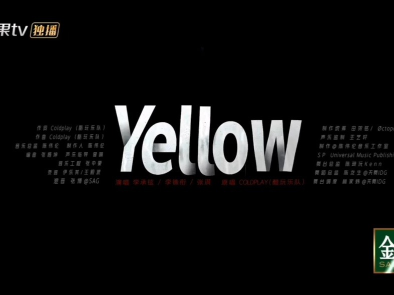 關于Yellow字幕最新網(wǎng)站的SEO文章，Yellow字幕最新網(wǎng)站SEO優(yōu)化指南
