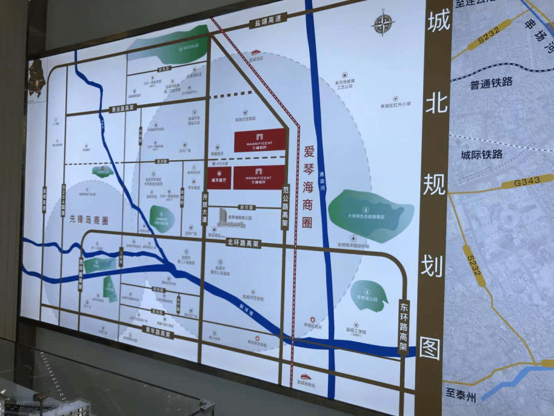 鹽城最新動向，蓬勃發(fā)展中的城市新面貌，鹽城新動向揭秘，蓬勃發(fā)展中的城市魅力展現(xiàn)