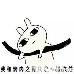 揭秘最新熱點擊背后隱藏的秘密，你絕對不能錯過！，揭秘熱點背后的秘密，真相大揭秘！
