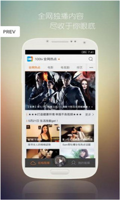 八戒最新影院，觀影新體驗的首選之地，八戒最新影院，觀影首選，全新體驗