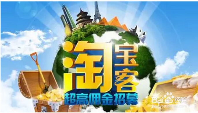 香港 第280頁