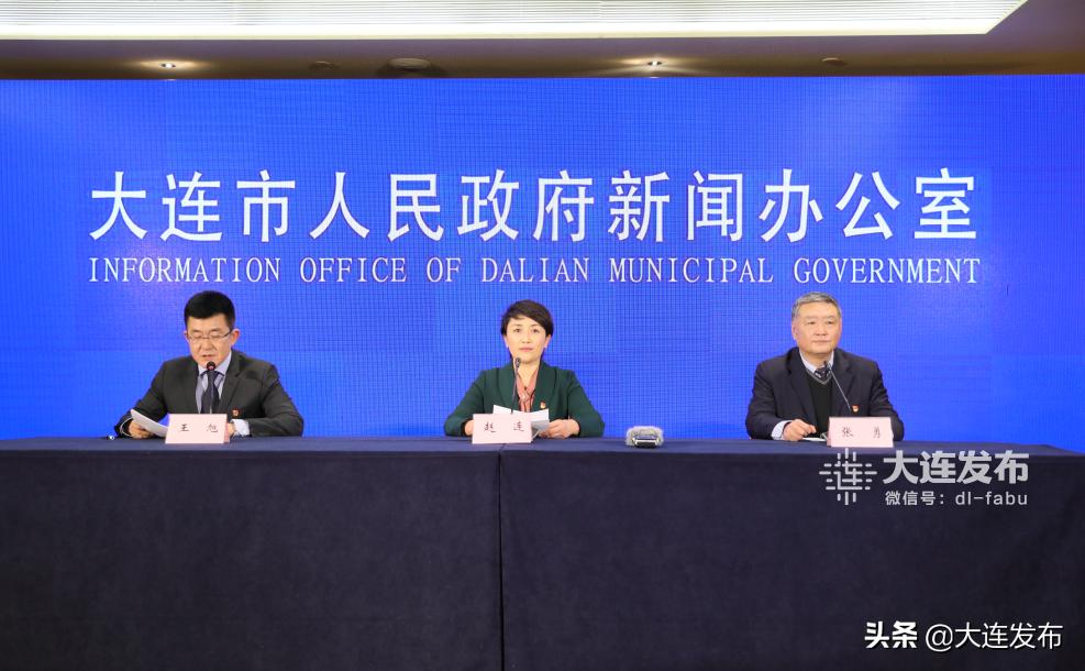大連新冠最新疫情，全面防控，保障健康，大連新冠疫情全面防控，保障民眾健康安全