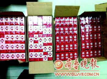 澳門(mén) 第281頁(yè)