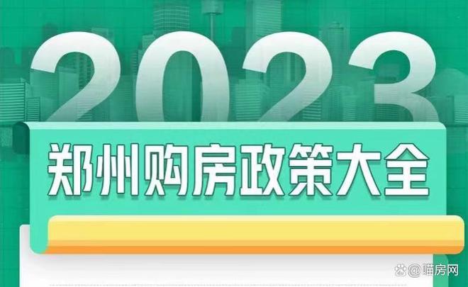 guozhejia 第10頁