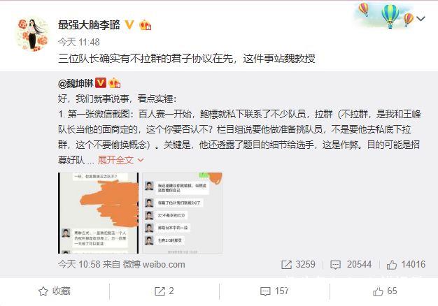 華贏寶最新爆料，揭秘行業(yè)新動態(tài)與發(fā)展趨勢，華贏寶最新爆料揭秘，行業(yè)新動態(tài)與未來發(fā)展趨勢