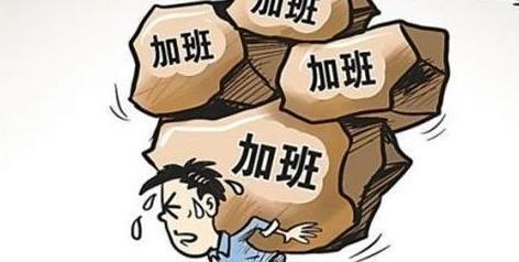 最新離職補(bǔ)償金詳解，最新離職補(bǔ)償金全面解析