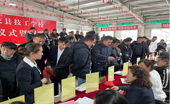 且末縣最新招聘信息，職業(yè)發(fā)展的新天地，且末縣最新招聘信息，職業(yè)發(fā)展的新天地啟程