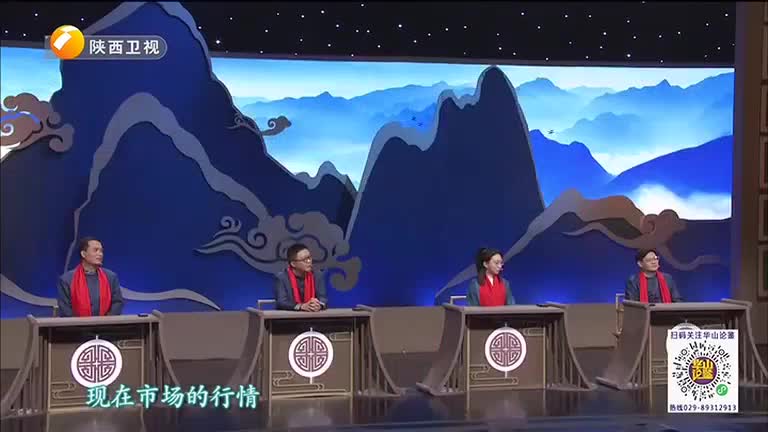 最新華山論劍，深度探討自媒體行業(yè)的現(xiàn)狀與發(fā)展趨勢，華山論劍，自媒體行業(yè)的現(xiàn)狀與未來發(fā)展趨勢深度探討