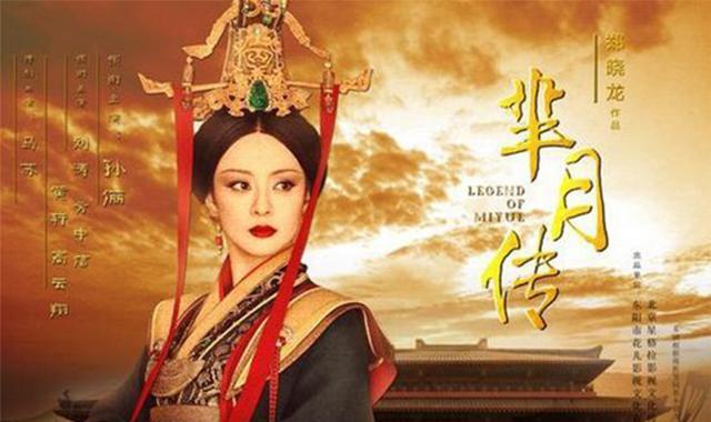 帝妃凰圖最新動態(tài)與深度解析，帝妃凰圖最新動態(tài)深度解析揭秘