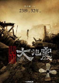 第1385頁