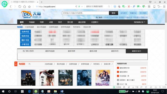 財(cái)經(jīng) 第279頁(yè)