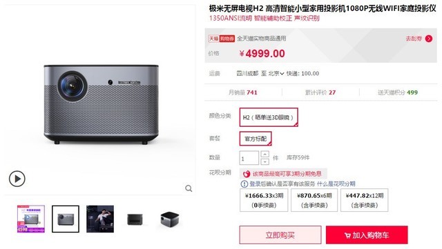 安信微投最新動(dòng)態(tài)與深度解析，安信微投最新動(dòng)態(tài)深度解析報(bào)告