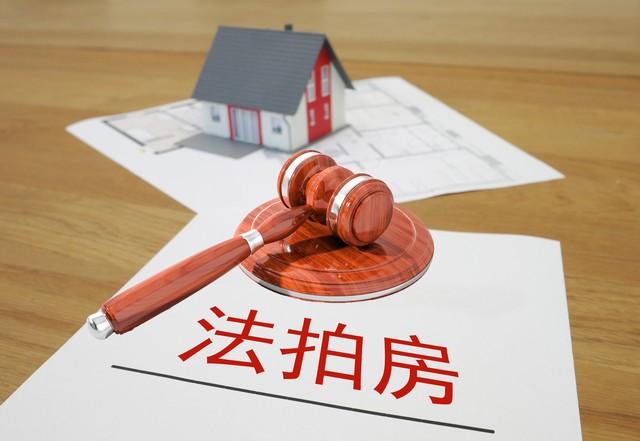 最新法院新規(guī)，重塑公正與效率的司法新篇章，法院新規(guī)重塑公正與效率，司法新篇章開啟