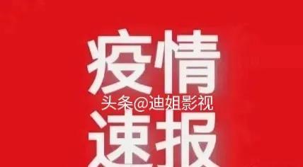 財經(jīng) 第278頁