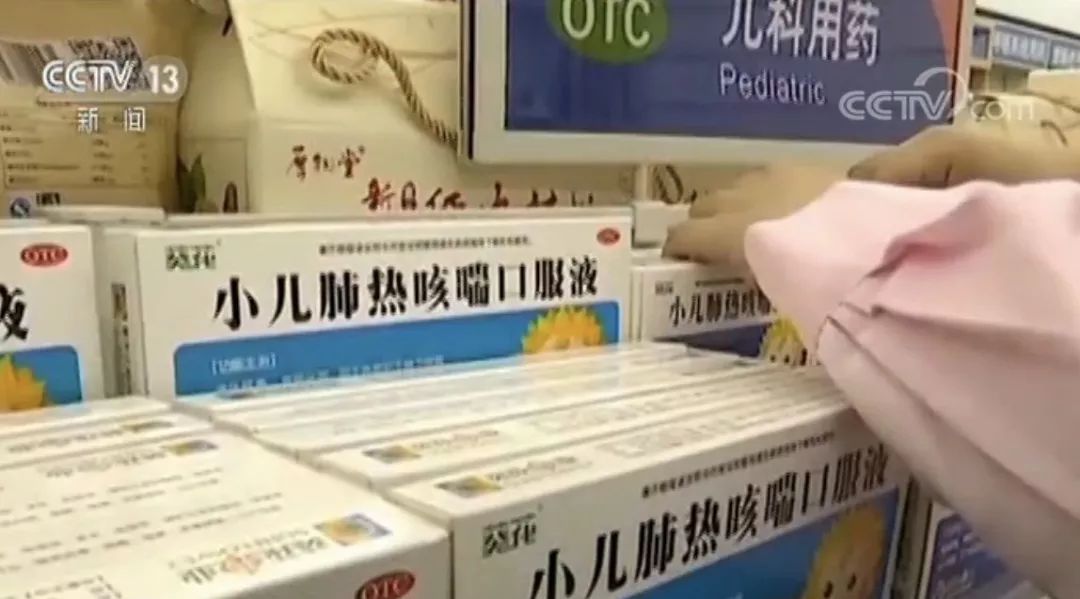 十堰流感最新動(dòng)態(tài)，傳播趨勢(shì)、防控措施與公眾關(guān)注焦點(diǎn)，十堰流感最新動(dòng)態(tài)，傳播趨勢(shì)、防控措施及公眾關(guān)注熱點(diǎn)