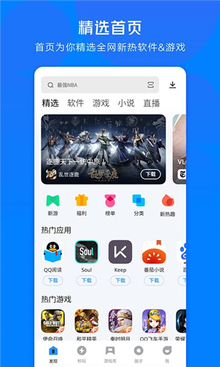 探索未知領(lǐng)域，最新值得一看的APP推薦，探索未知領(lǐng)域，最新熱門APP推薦