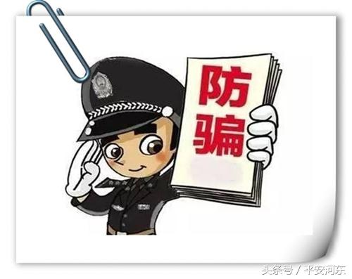 財(cái)經(jīng) 第277頁(yè)