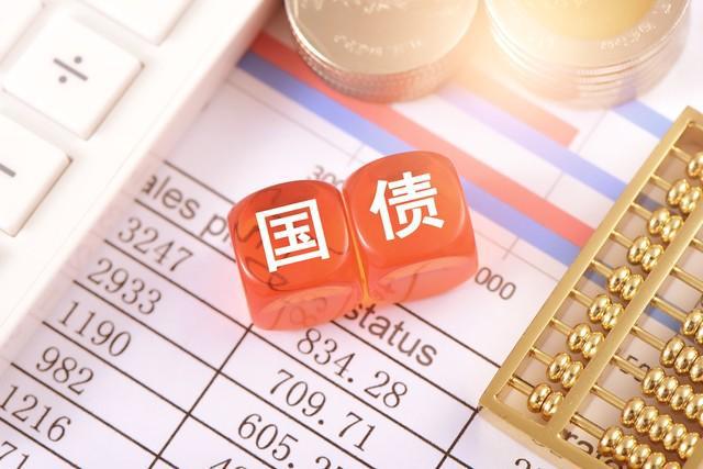 2024年正版資料免費大全視頻,經(jīng)驗解答解釋落實_超級版30.720