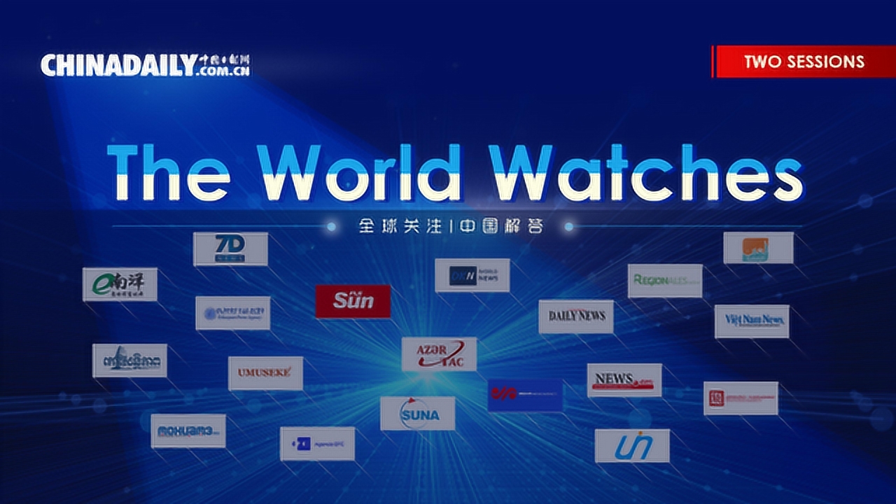 2024天天開彩免費資料,科學(xué)依據(jù)解析說明_watchOS57.150