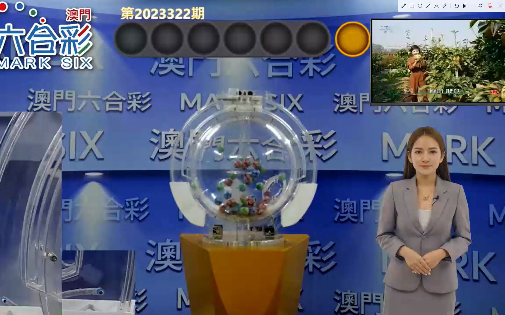 新澳門六開獎(jiǎng)結(jié)果資料查詢,穩(wěn)定解析策略_領(lǐng)航款58.322