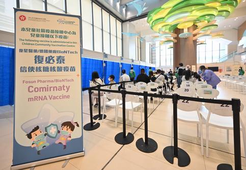 2024年香港正版資料免費(fèi)大全,效率資料解釋落實(shí)_標(biāo)準(zhǔn)版3.66
