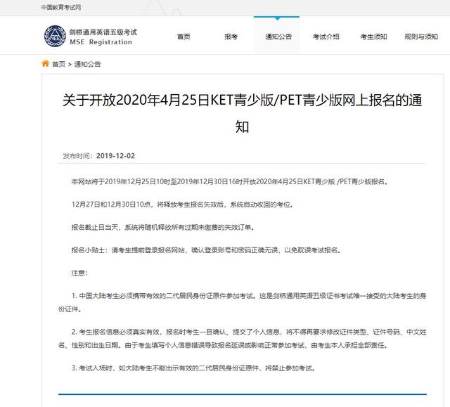 澳門開獎(jiǎng)結(jié)果+開獎(jiǎng)記錄2024年資料網(wǎng)站,實(shí)證研究解析說(shuō)明_鉆石版94.911