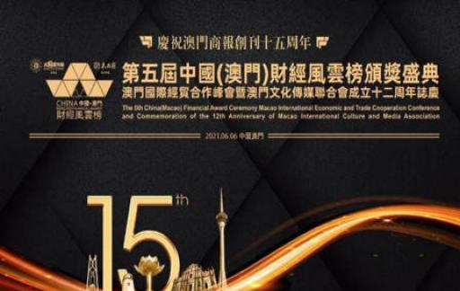 澳門管家婆資料一碼一特一,動(dòng)態(tài)調(diào)整策略執(zhí)行_Plus62.407