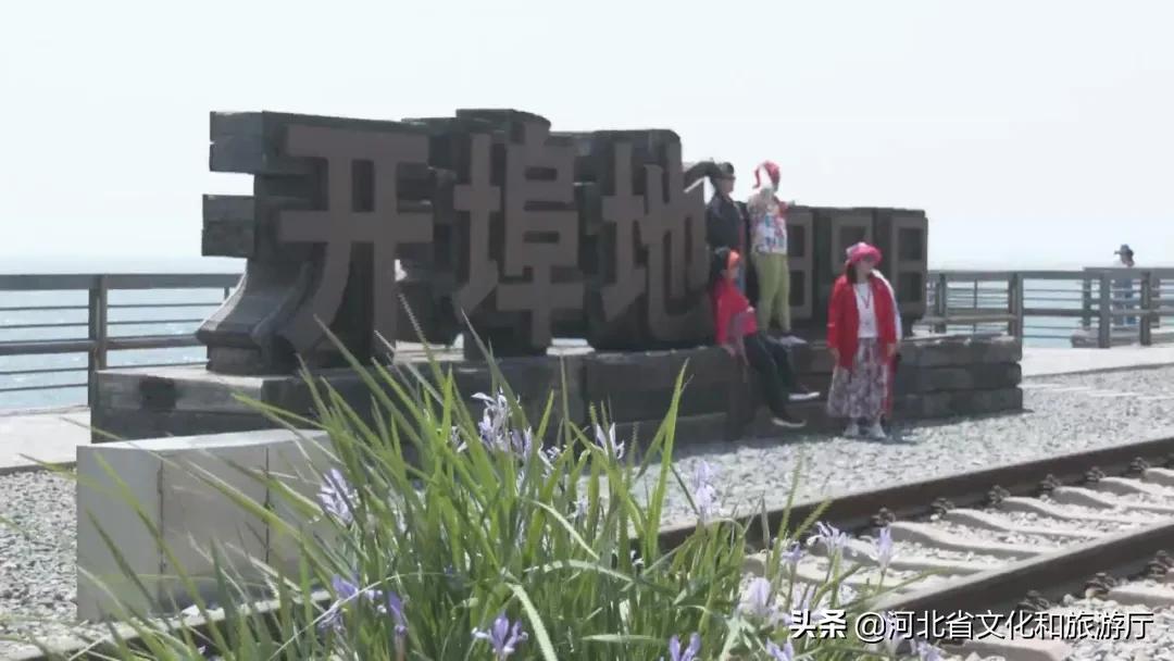 新澳精準(zhǔn)資料免費(fèi)提供網(wǎng)站,動(dòng)態(tài)詞語(yǔ)解釋落實(shí)_戶(hù)外版2.632