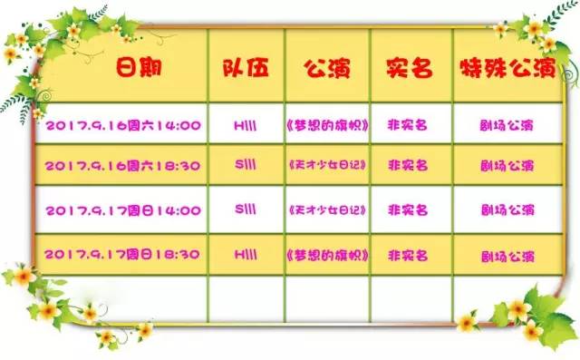 最新地址48，揭秘隱藏在日常生活中的秘密角落，揭秘日常生活隱藏角落的秘密，最新地址48探秘之旅