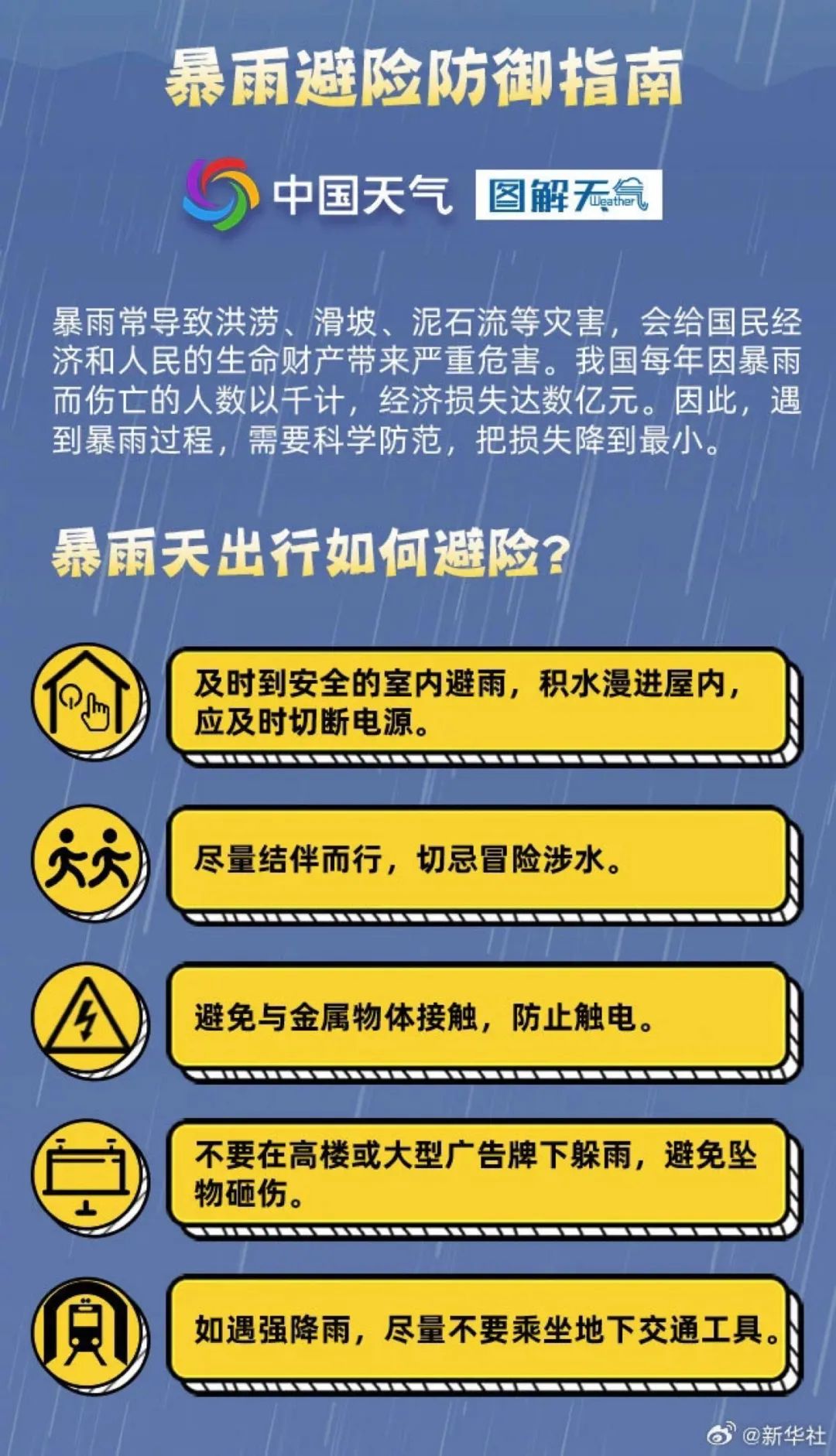 澳門三碼三碼精準(zhǔn)100%,實(shí)踐性計(jì)劃實(shí)施_4DM80.596