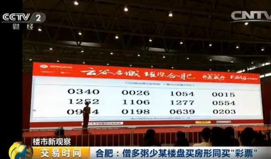新澳門今晚開獎結果+開獎,全面理解執(zhí)行計劃_FHD18.662
