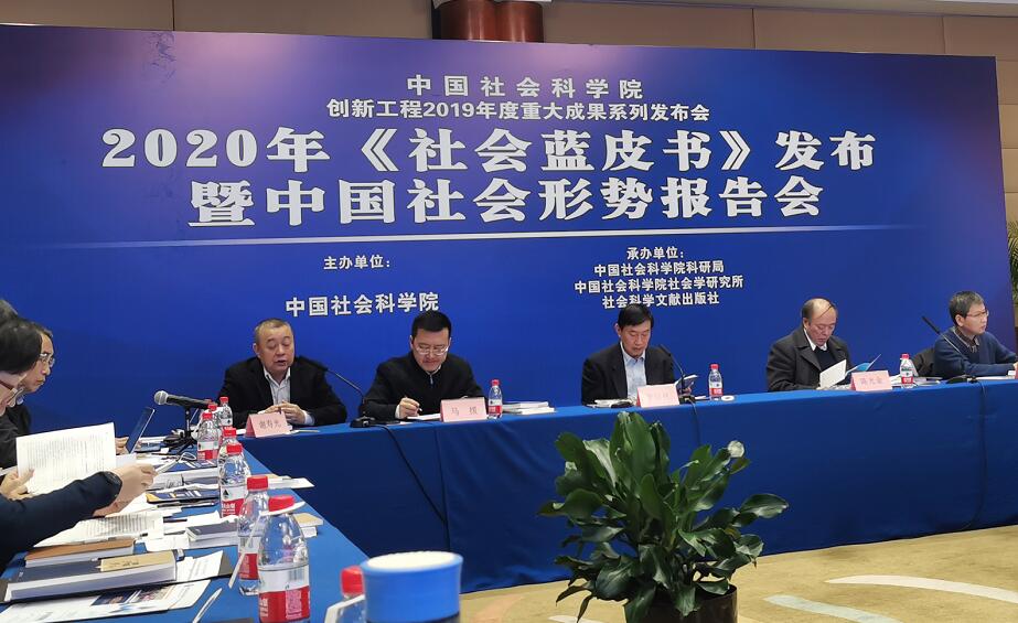 港澳賽馬會資料站a1096,實地分析數據執(zhí)行_特別版27.244