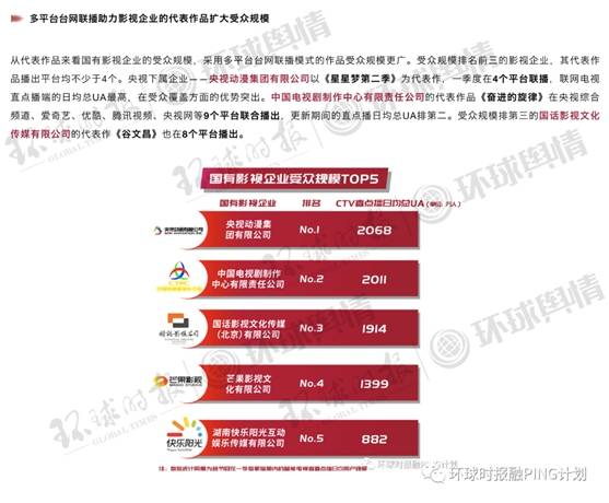 濠江論壇2024免費資料,安全策略評估_HDR版81.793