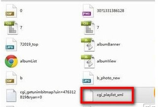 7777788888管家婆一肖碼,仿真技術實現(xiàn)_MR65.889
