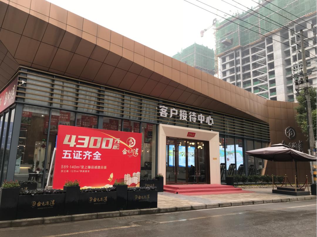 新版49號(hào)圖庫(kù),性質(zhì)解答解釋落實(shí)_專(zhuān)業(yè)版70.881
