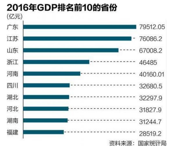 香港二四六天天彩開獎(jiǎng),全面數(shù)據(jù)策略解析_SHD29.281