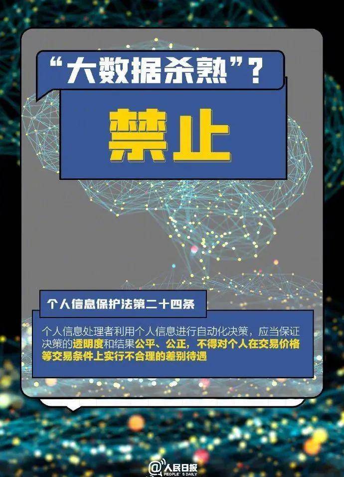 澳門正版資料大全免費歇后語,實地考察數(shù)據(jù)執(zhí)行_Deluxe59.794