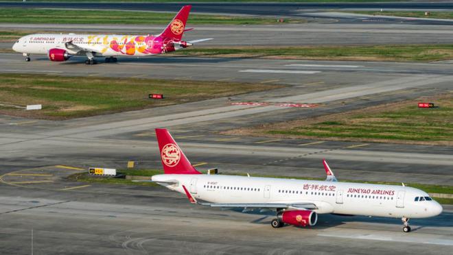吉祥航空最新航班信息，探索旅行的新選擇，吉祥航空最新航班信息，探索旅行的新選擇之旅