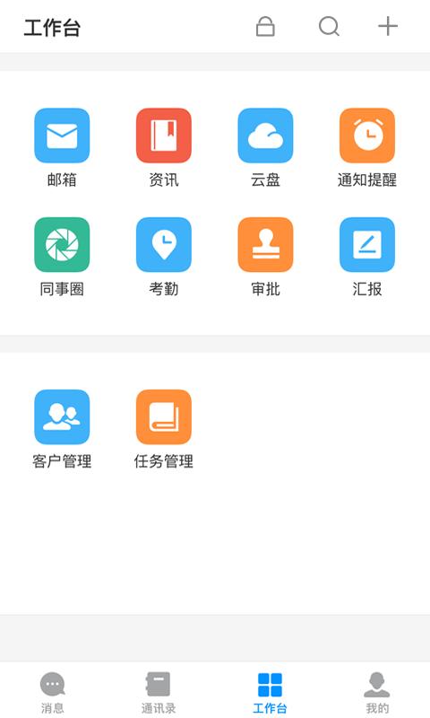 香港 第247頁