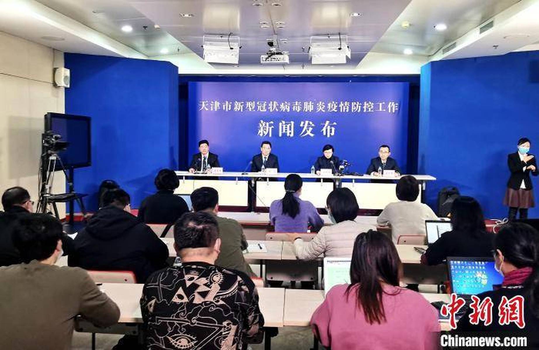 天津疫情最新通報(bào)隔離情況概述，天津疫情最新通報(bào)，隔離情況概述