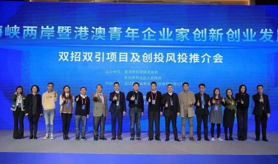 澳門江左梅郎資料論壇,專業(yè)解答執(zhí)行_AR94.463