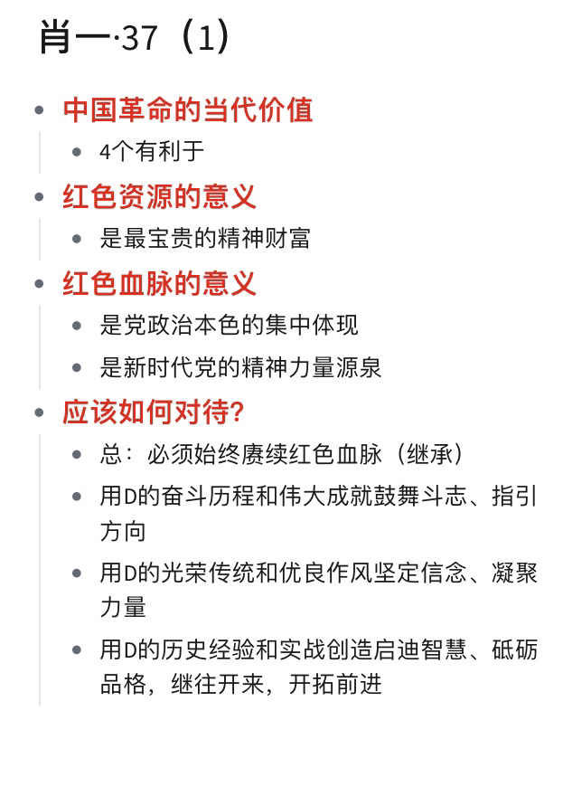 一肖一碼一一肖一子,效率資料解釋落實_HDR版63.153