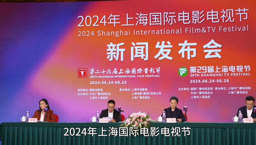 2024新澳天天開獎免費(fèi)資料大全最新,平衡策略指導(dǎo)_yShop98.249