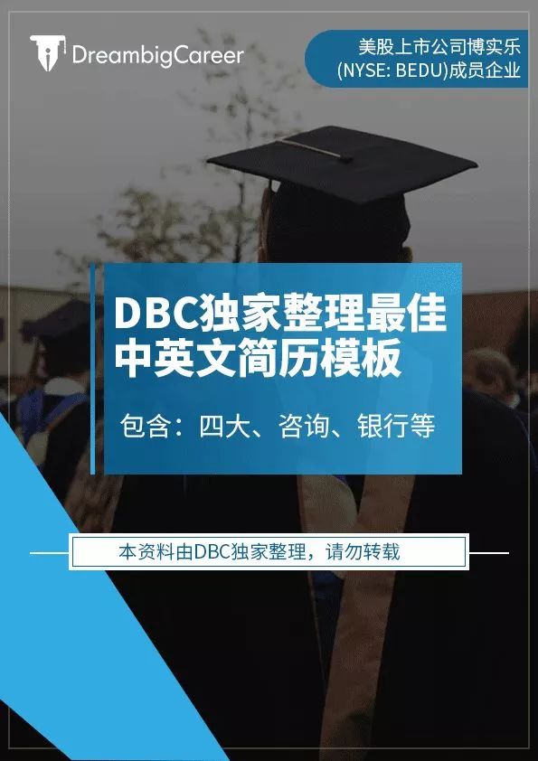 2024新澳免費資料大全penbao136,全面解答解釋落實_精簡版105.220