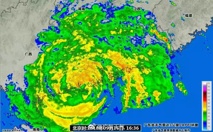 山竹臺(tái)風(fēng)最新情況全面解析，山竹臺(tái)風(fēng)最新動(dòng)態(tài)全面解析