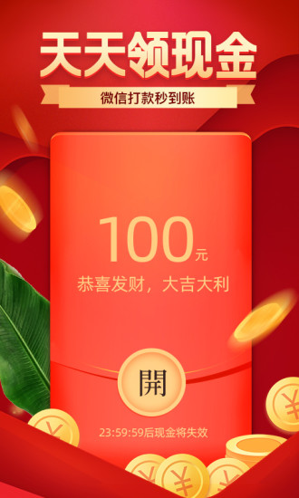 拼多多下載最新版，全面解析與使用指南