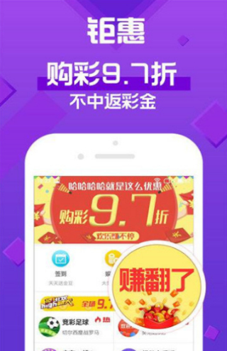 新澳門天天免費資料免費大全一,準(zhǔn)確資料解釋落實_專業(yè)版150.205